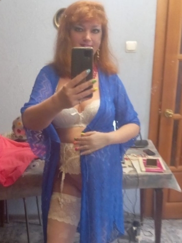 Тамара